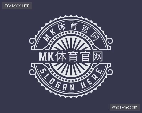 介绍mks
